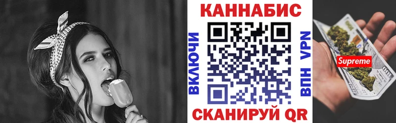 Где можно купить наркотики Вязники Alpha-PVP  Канабис  Кокаин  МЕФ  Гашиш 