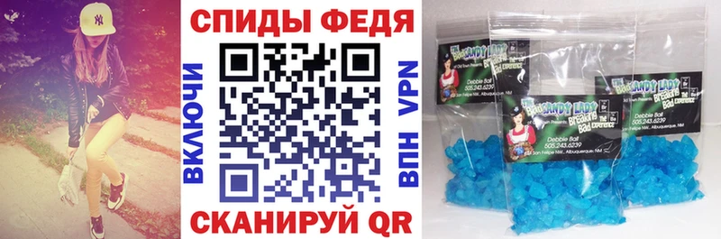 продажа наркотиков  Вязники  АМФ Premium 