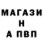 Героин белый Gotler Studio