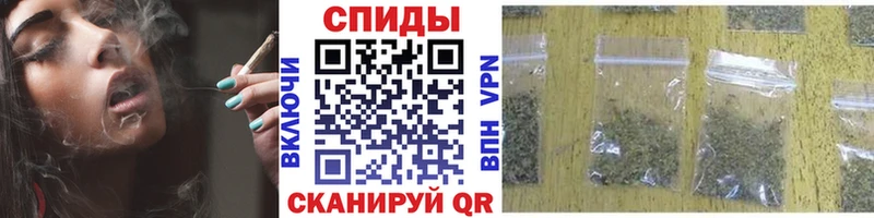 БУТИРАТ буратино  Вязники 