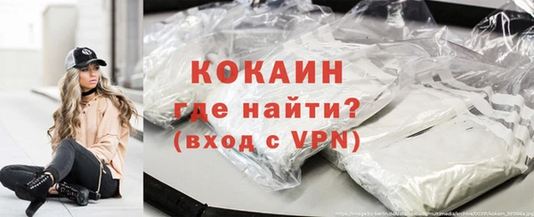 твердый Белоозёрский