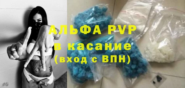 твердый Белоозёрский