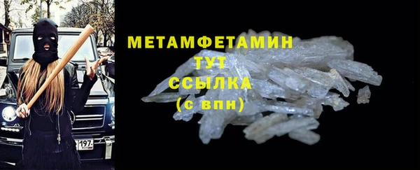 твердый Белоозёрский