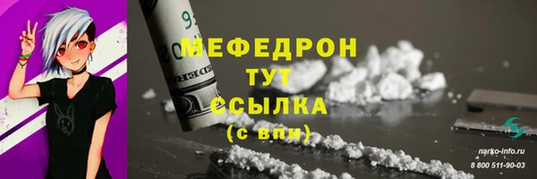 твердый Белоозёрский