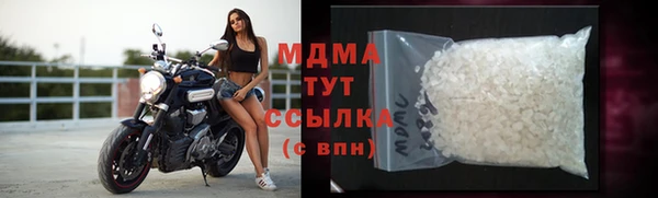 твердый Белоозёрский