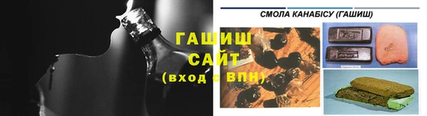 эйфоретик Беломорск