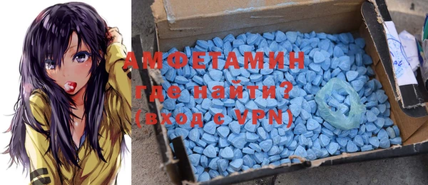 твердый Белоозёрский