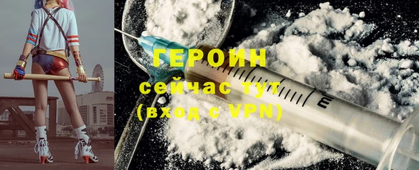 твердый Белоозёрский
