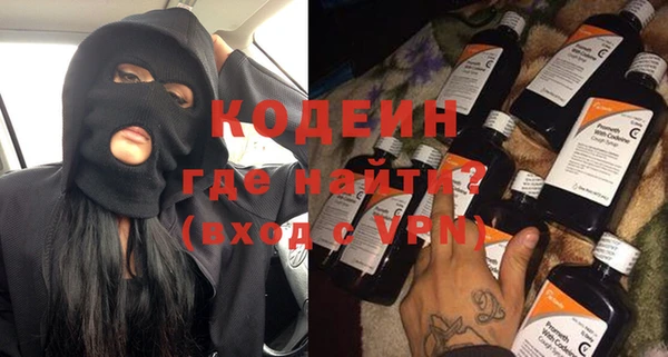 твердый Белоозёрский