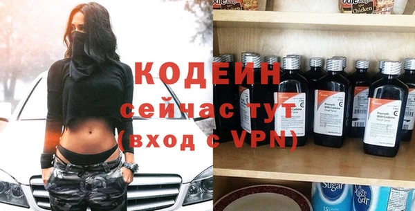 твердый Белоозёрский