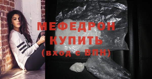 твердый Белоозёрский