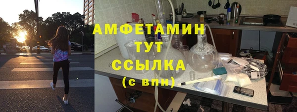 твердый Белоозёрский