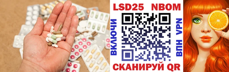 kraken маркетплейс  Вязники  ЛСД экстази кислота 